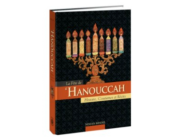 La Fête de Hanouccah Histoires Coutumes et Récits